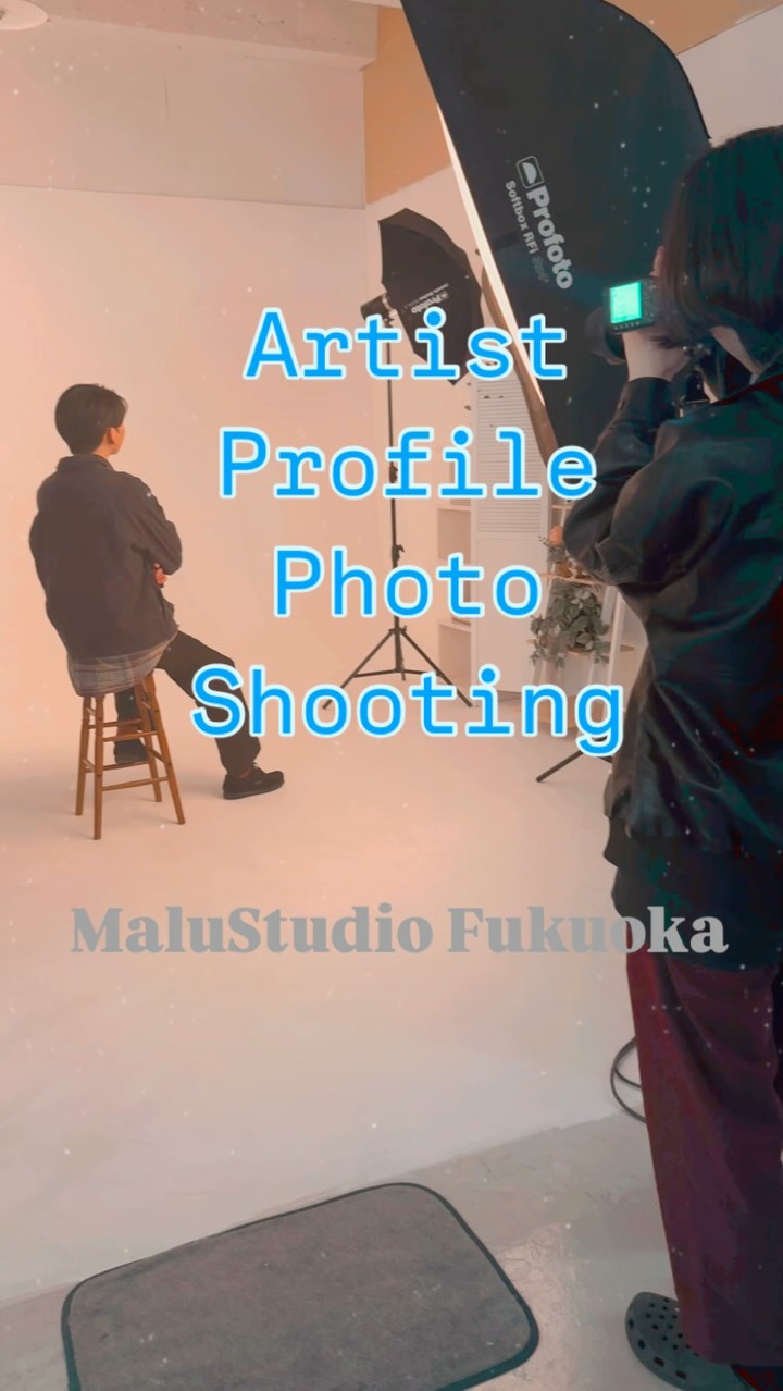 #マルスタジオ福岡店⠀
#マルスタジオ⠀
アーティストプロフィール撮影📸
#ビジネスプロフィール撮影⠀
#宣材写真撮影 #モデル撮影⠀
#プロフィール撮影⠀
#婚活撮影⠀
#メモリアル撮影 #生前撮影⠀
#成人式撮影 #卒業式撮影⠀
#ウェディング撮影 ⠀
#七五三撮影 #家族撮影⠀
#証明写真 ⠀
#ヘアメイク #メイクレッスン⠀
#パーソナルメイクレッスン⠀
#振袖着付け #袴着付け⠀
#訪問着着付け #ヘアセット⠀
#メンズメイク #メンズヘアセット⠀
⠀
#ホテルニューオータニ博多⠀
#サンローゼ博多