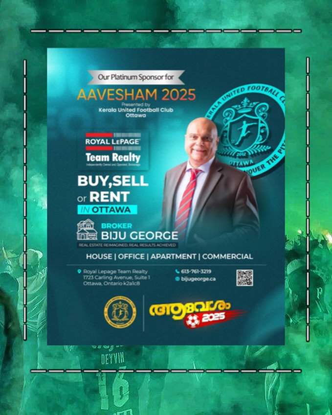 ๐ฅ๐ต๐ผ๐บ ๐๐ธ๐๐ !! George Is the Platinum Sponsor of Aavesham 2025!* ๐ฅ
Weโre beyond excited to welcome *Biju George โ a top real estate broker in Ottawa* โ as the *Platinum Sponsor* of
๐๐๐๐๐๐๐๐ ๐๐๐๐ โผ๏ธ